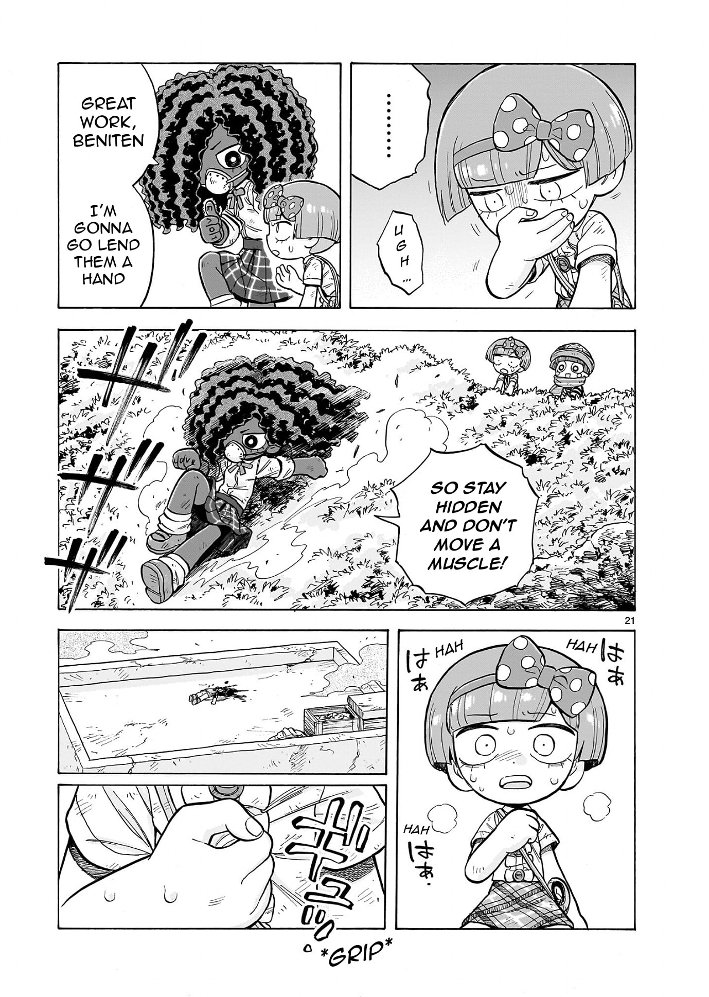 Doku Doku Mori Mori Chapter 34 page 22 - 