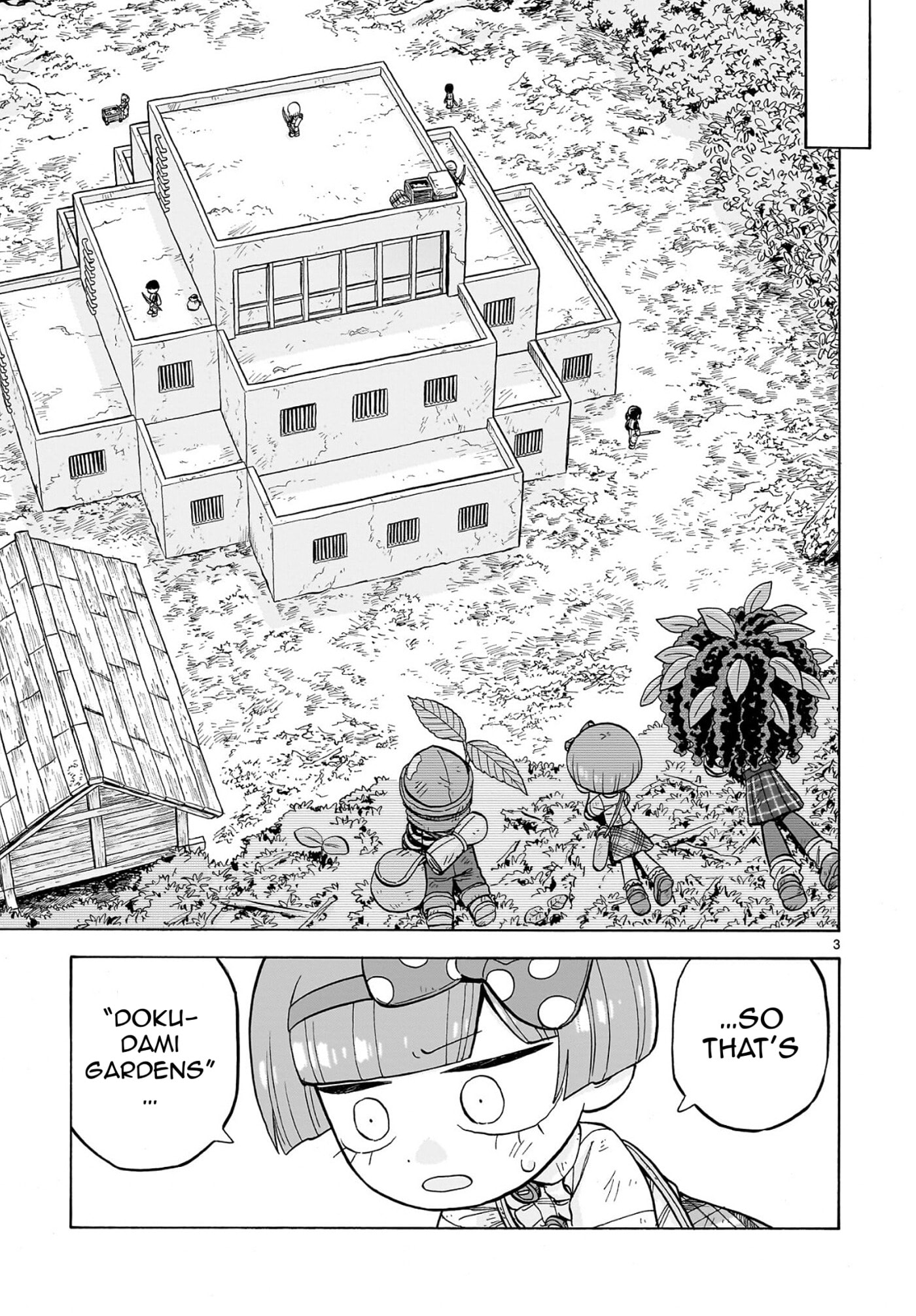Doku Doku Mori Mori Chapter 34 page 4 - 