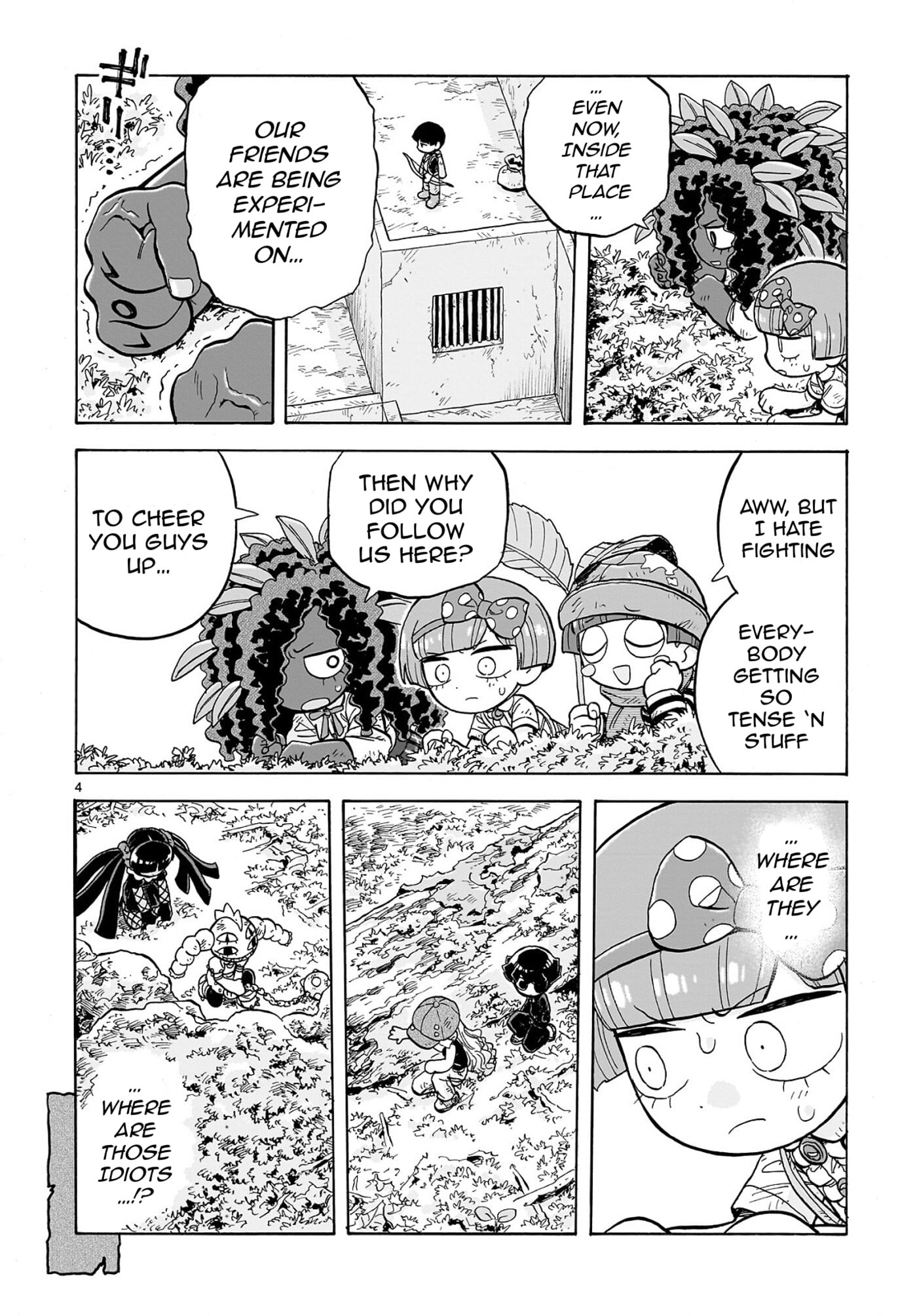 Doku Doku Mori Mori Chapter 34 page 5 - 