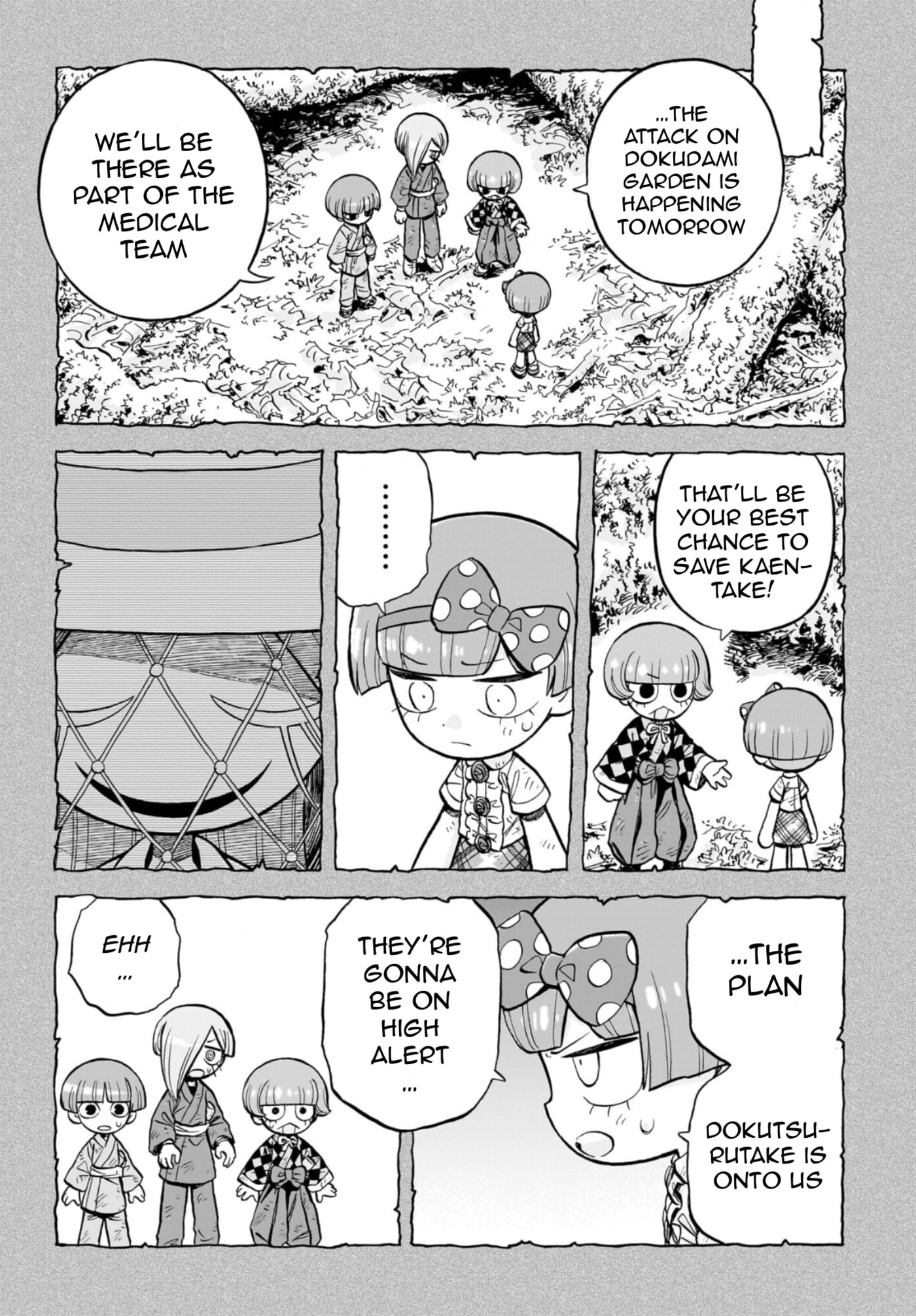 Doku Doku Mori Mori Chapter 34 page 6 - 