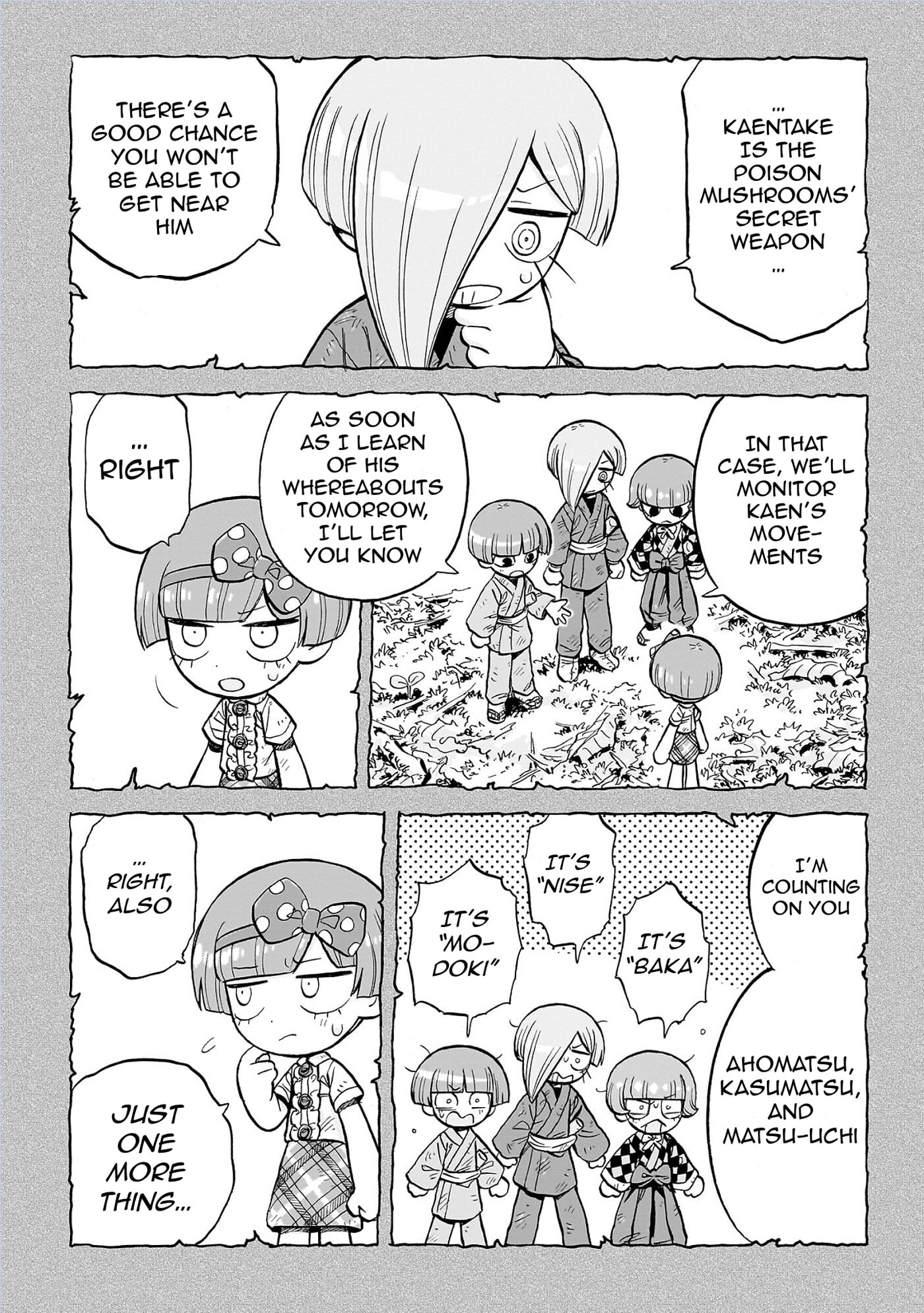 Doku Doku Mori Mori Chapter 34 page 7 - 
