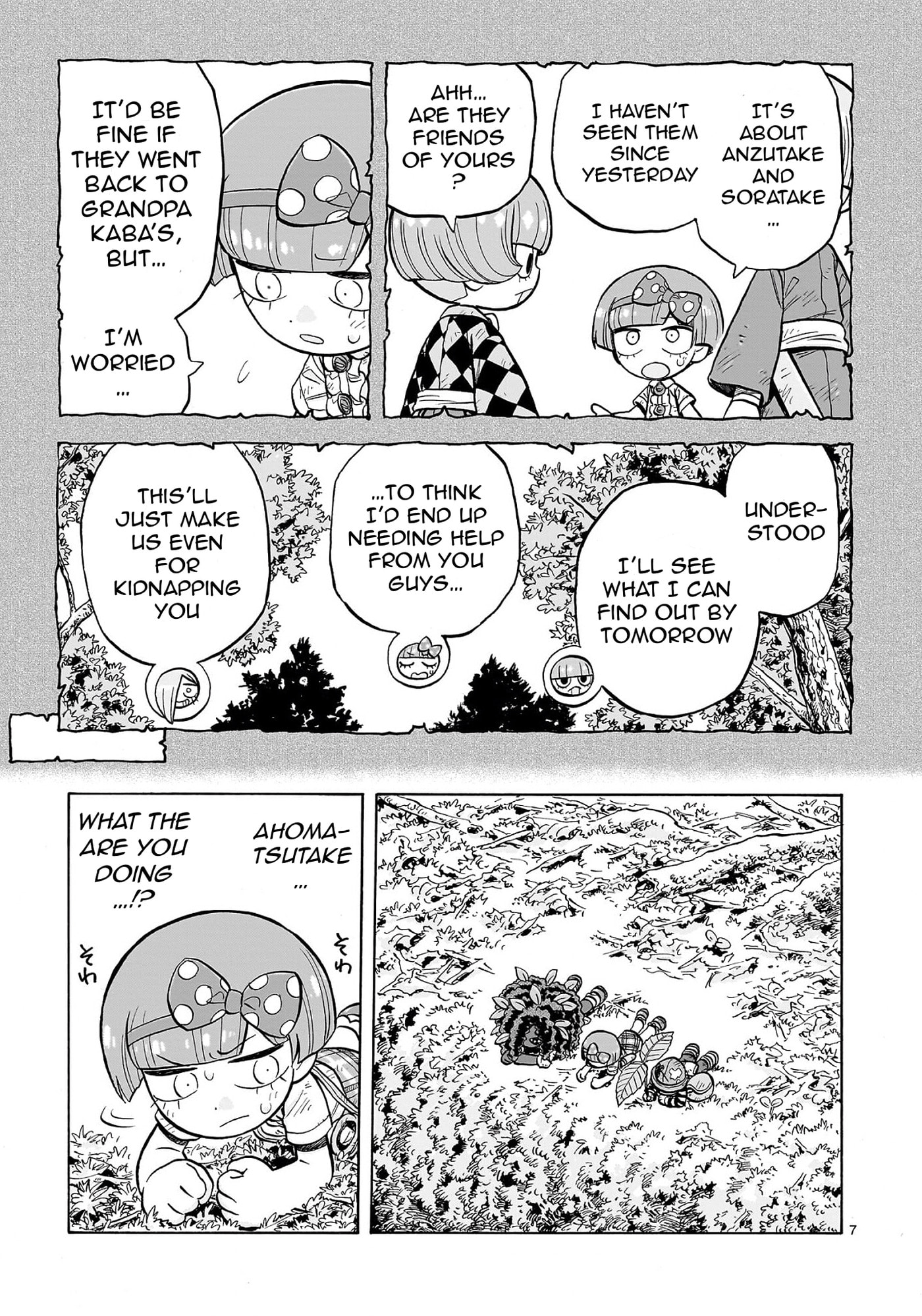 Doku Doku Mori Mori Chapter 34 page 8 - 