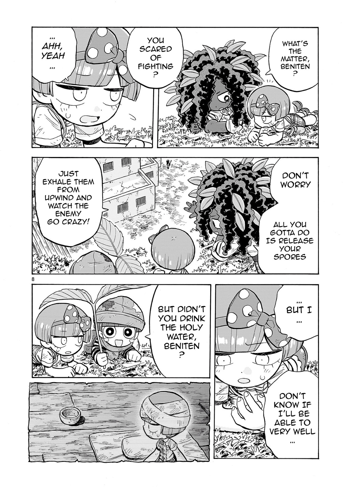 Doku Doku Mori Mori Chapter 34 page 9 - 