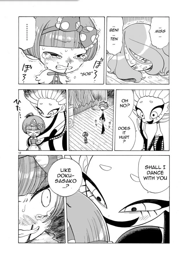 Doku Doku Mori Mori Chapter 5 page 13 - 