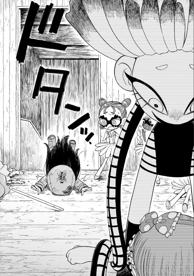 Doku Doku Mori Mori Chapter 5 page 19 - 
