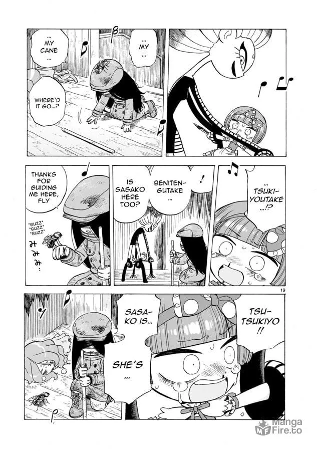 Doku Doku Mori Mori Chapter 5 page 20 - 