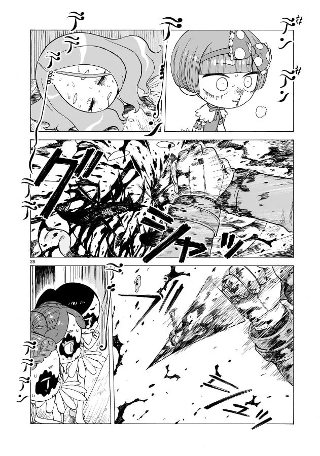 Doku Doku Mori Mori Chapter 5 page 28 - 