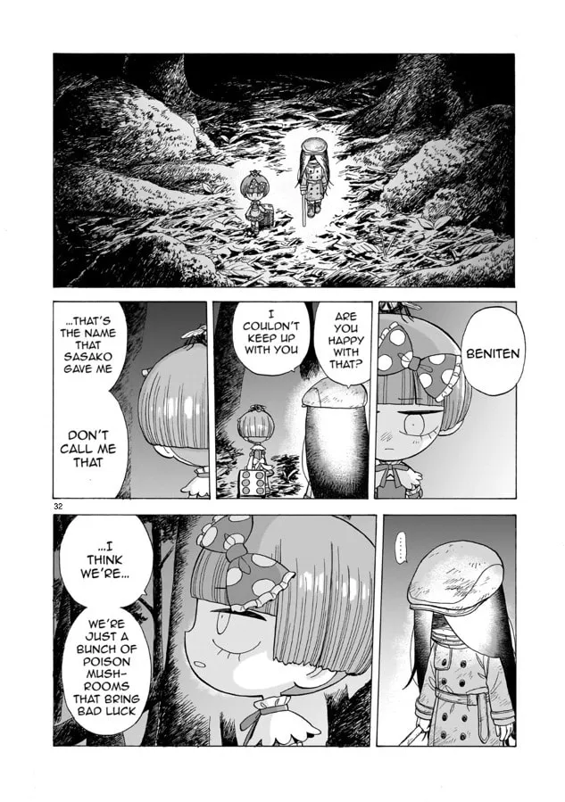 Doku Doku Mori Mori Chapter 5 page 32 - 