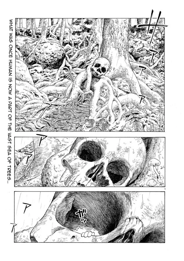 Doku Doku Mori Mori Chapter 6 page 2 - 