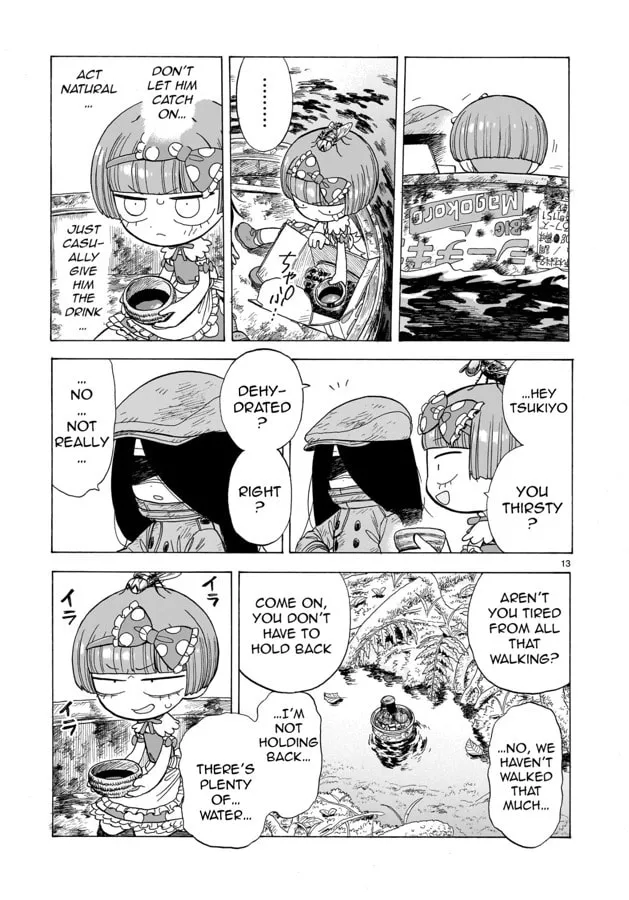 Doku Doku Mori Mori Chapter 6 page 14 - 