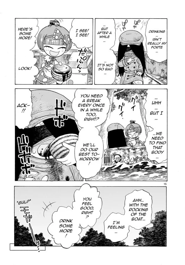 Doku Doku Mori Mori Chapter 6 page 16 - 