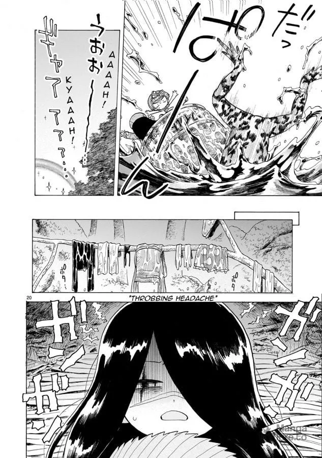 Doku Doku Mori Mori Chapter 6 page 21 - 