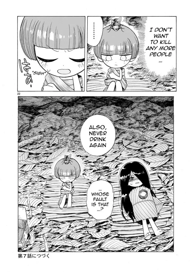 Doku Doku Mori Mori Chapter 6 page 23 - 