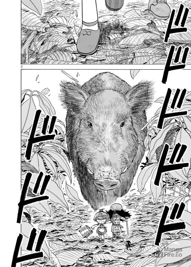 Doku Doku Mori Mori Chapter 7 page 3 - 