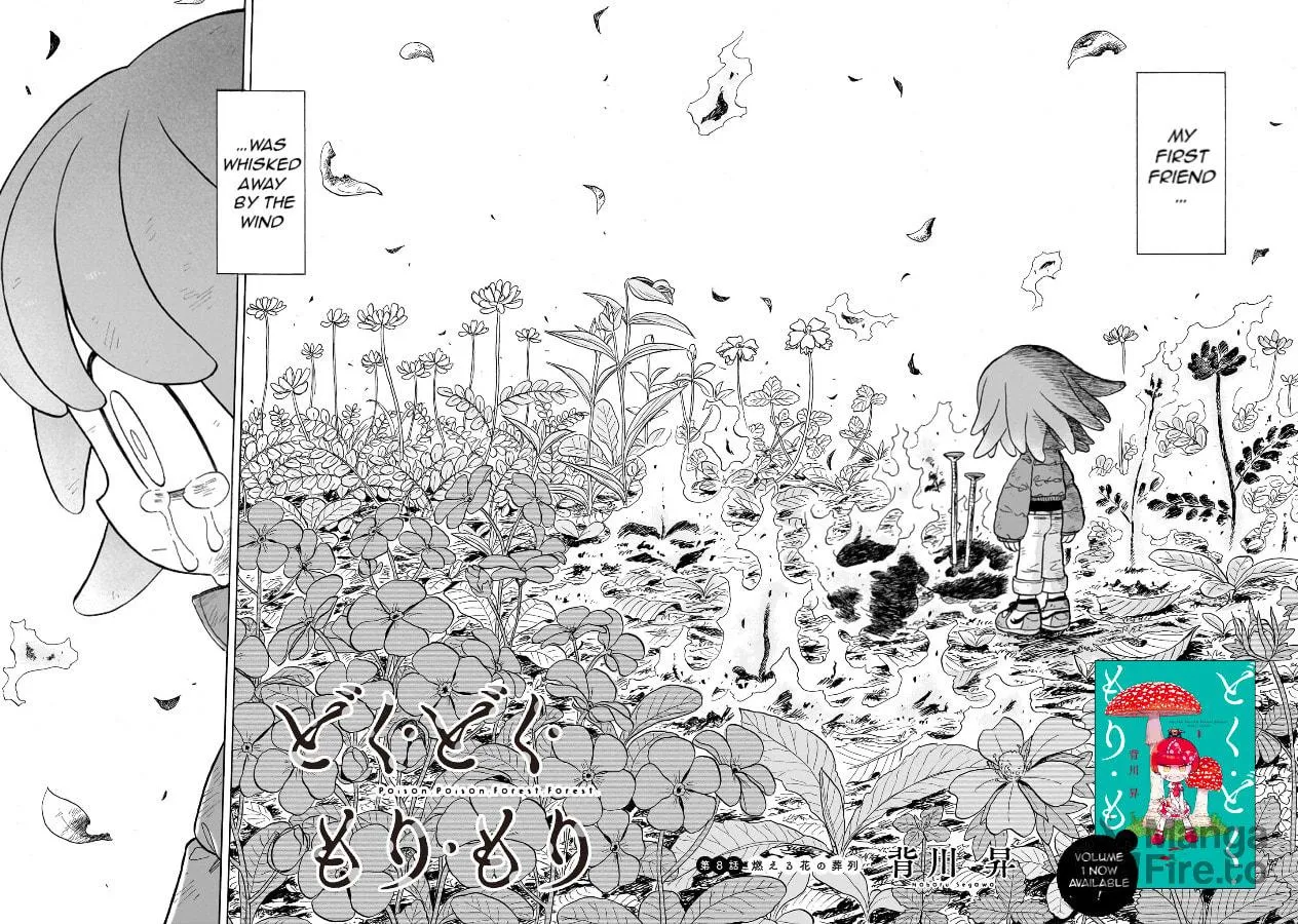 Doku Doku Mori Mori Chapter 8 page 3 - 