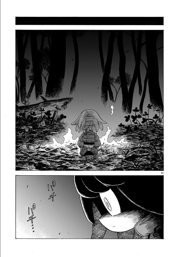 Doku Doku Mori Mori Chapter 8 page 31 - 