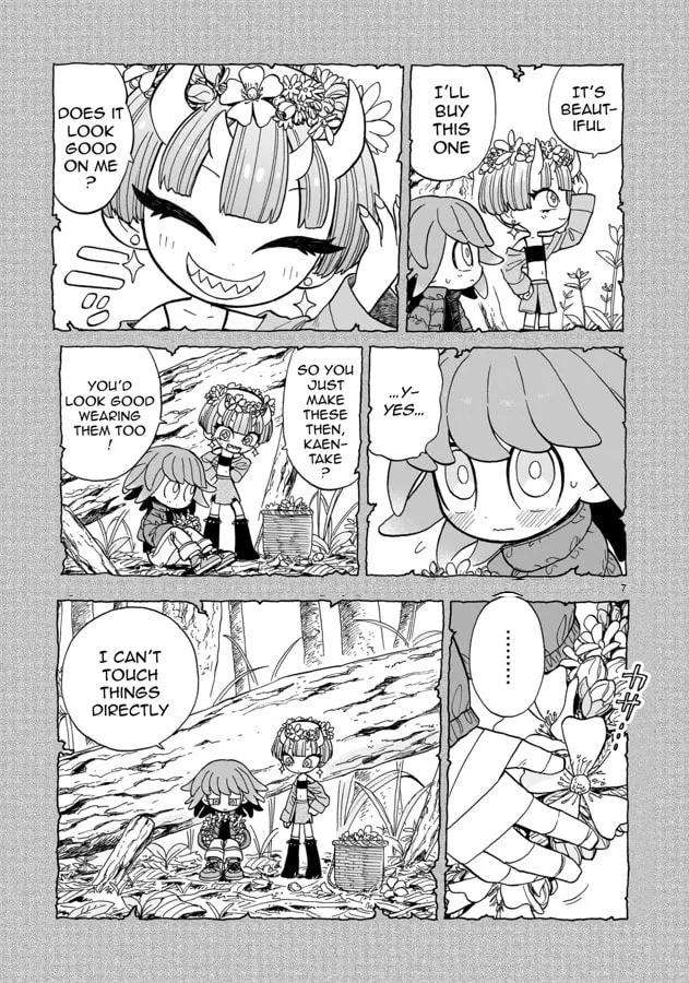 Doku Doku Mori Mori Chapter 8 page 7 - 