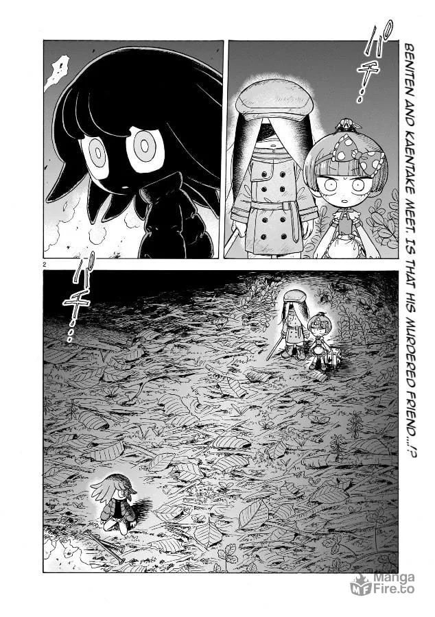 Doku Doku Mori Mori Chapter 9 page 3 - 