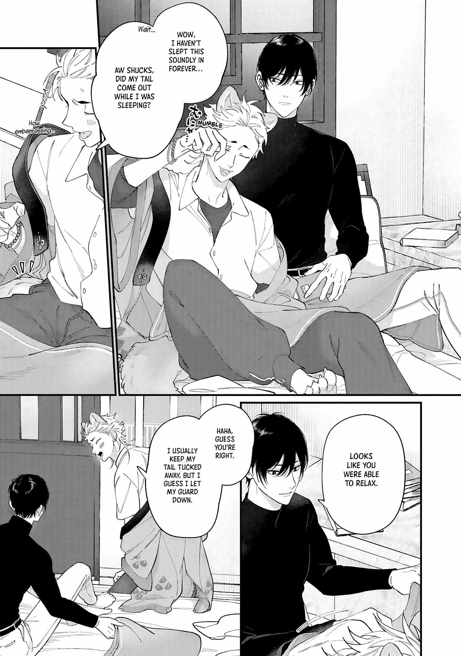 DOKU NI KUCHIZUKE Chapter 1 page 13 - 
