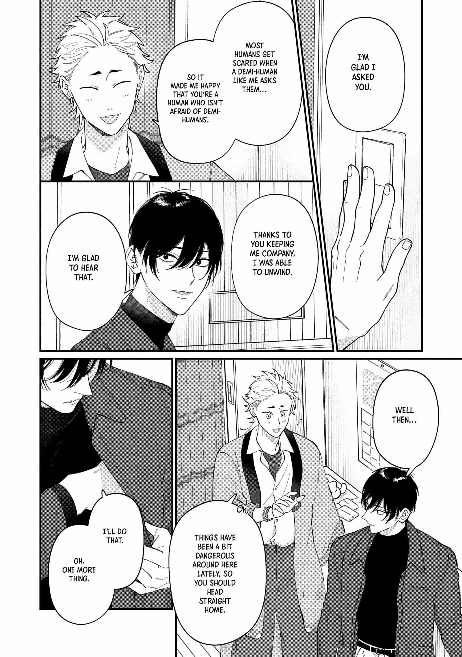 DOKU NI KUCHIZUKE Chapter 1 page 14 - 