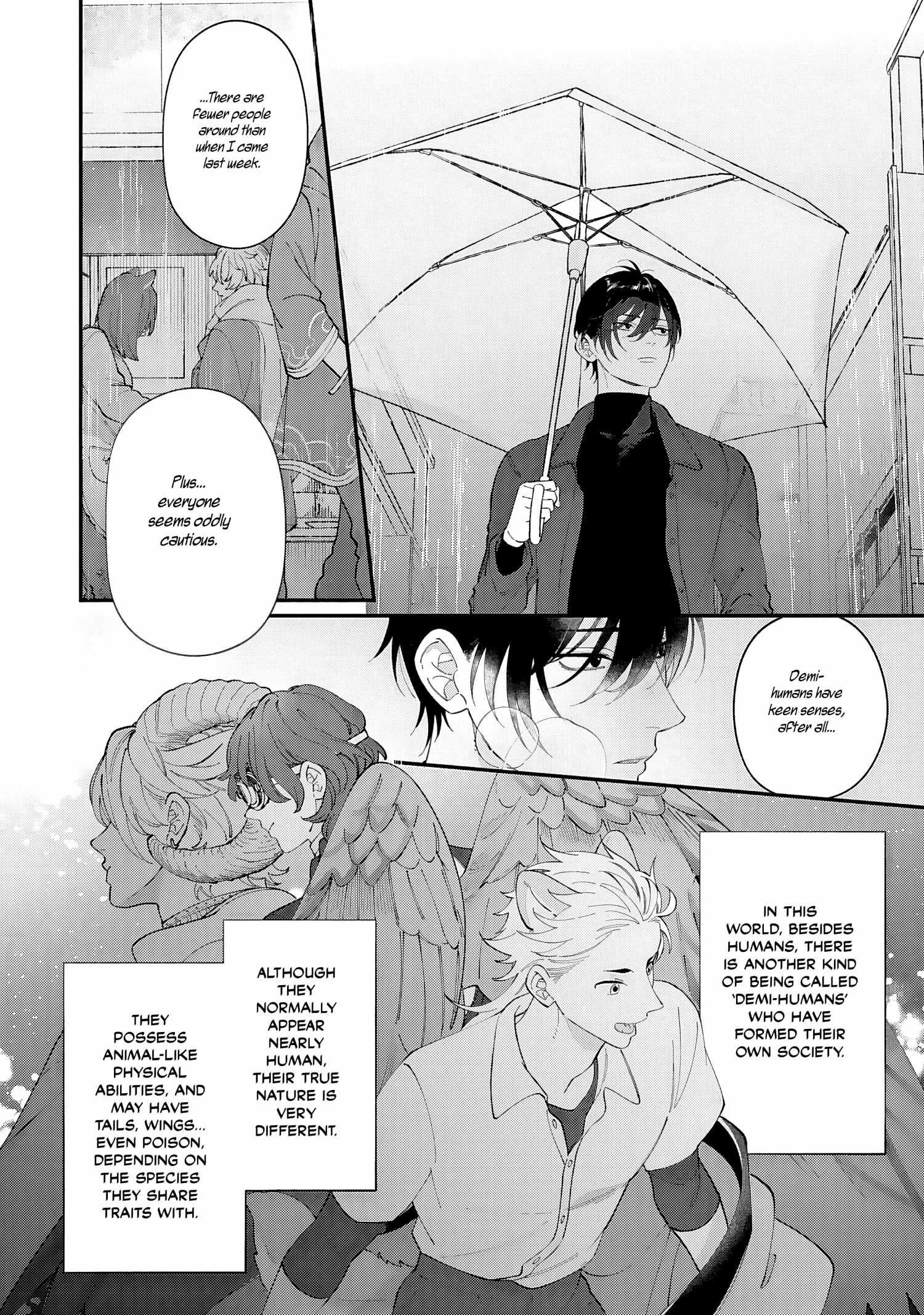 DOKU NI KUCHIZUKE Chapter 1 page 16 - 