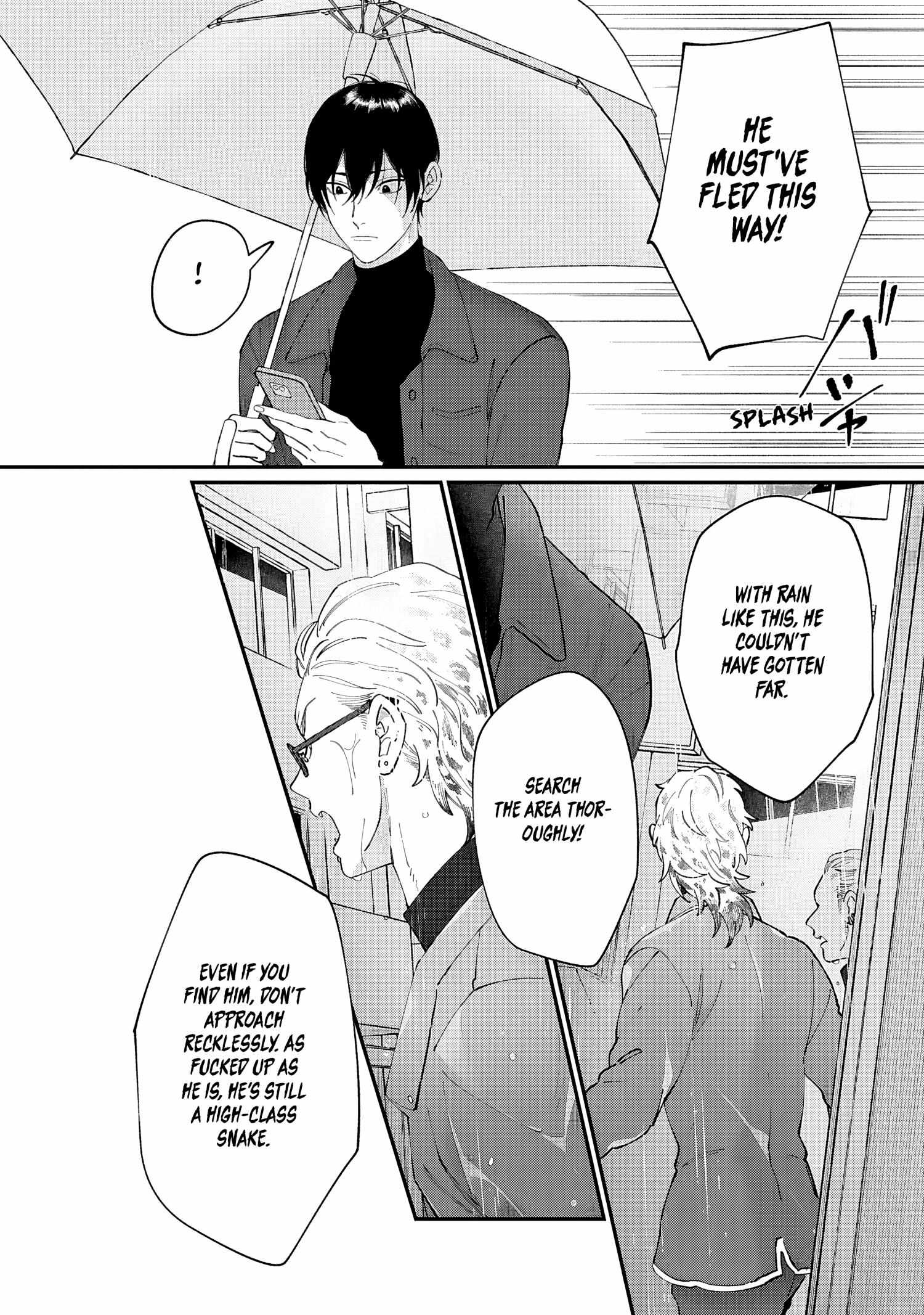 DOKU NI KUCHIZUKE Chapter 1 page 18 - 