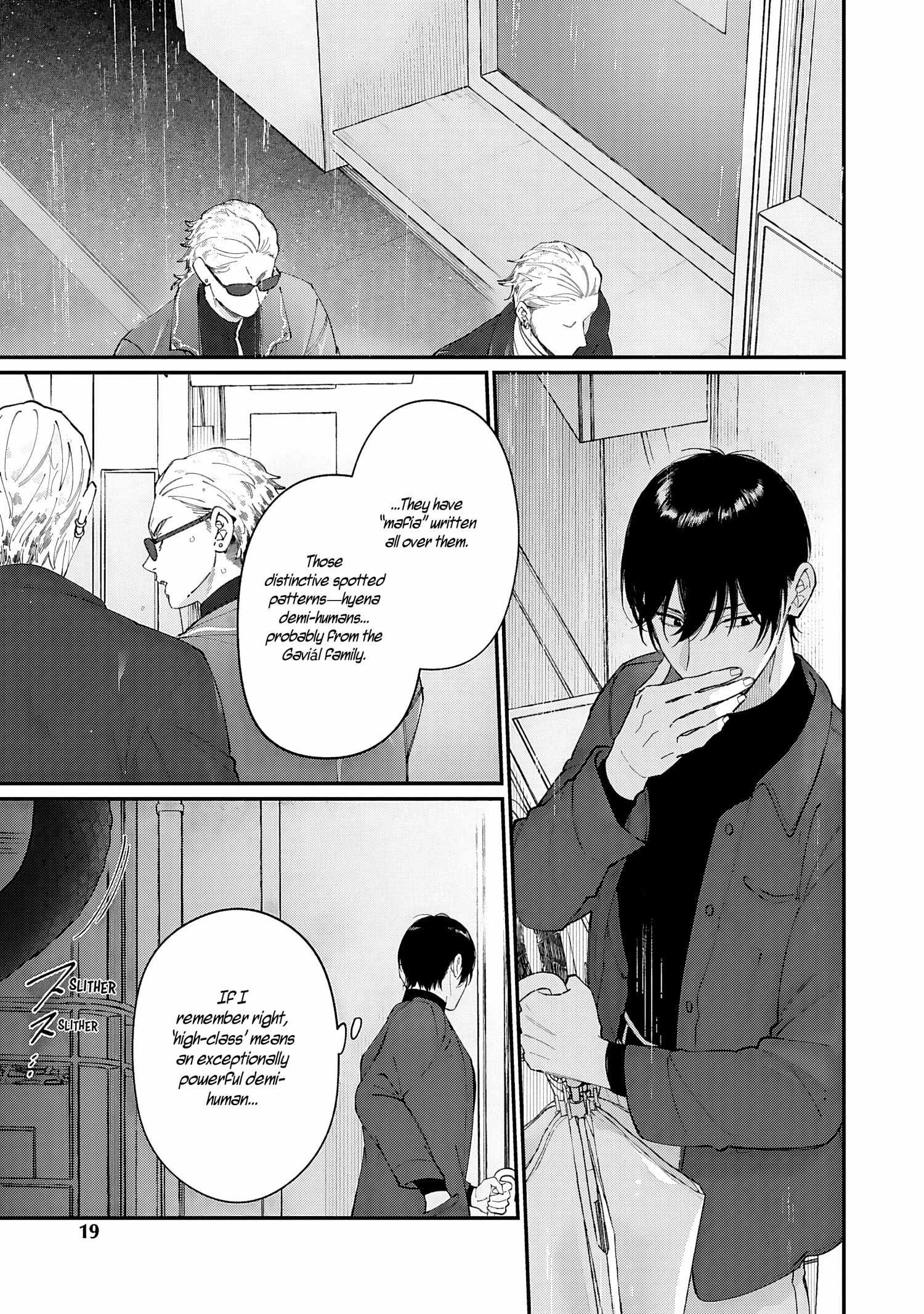 DOKU NI KUCHIZUKE Chapter 1 page 19 - 