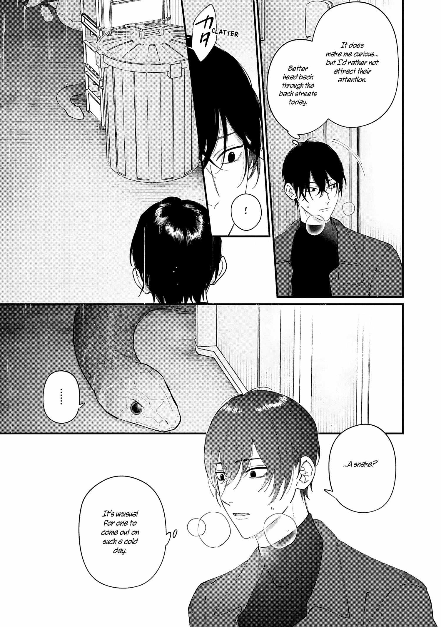 DOKU NI KUCHIZUKE Chapter 1 page 20 - 