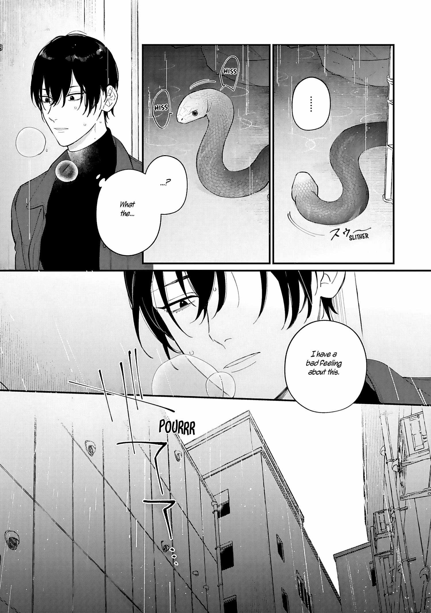 DOKU NI KUCHIZUKE Chapter 1 page 21 - 