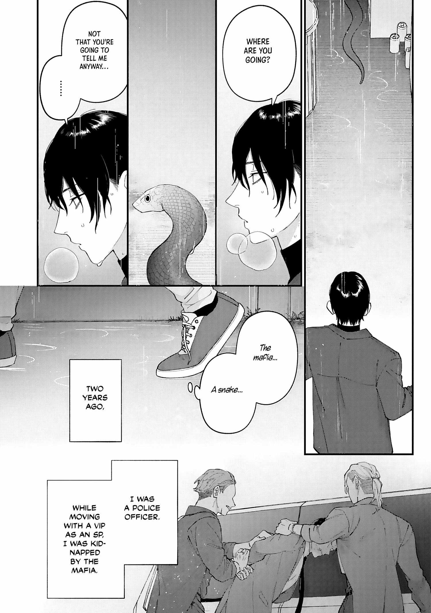 DOKU NI KUCHIZUKE Chapter 1 page 22 - 