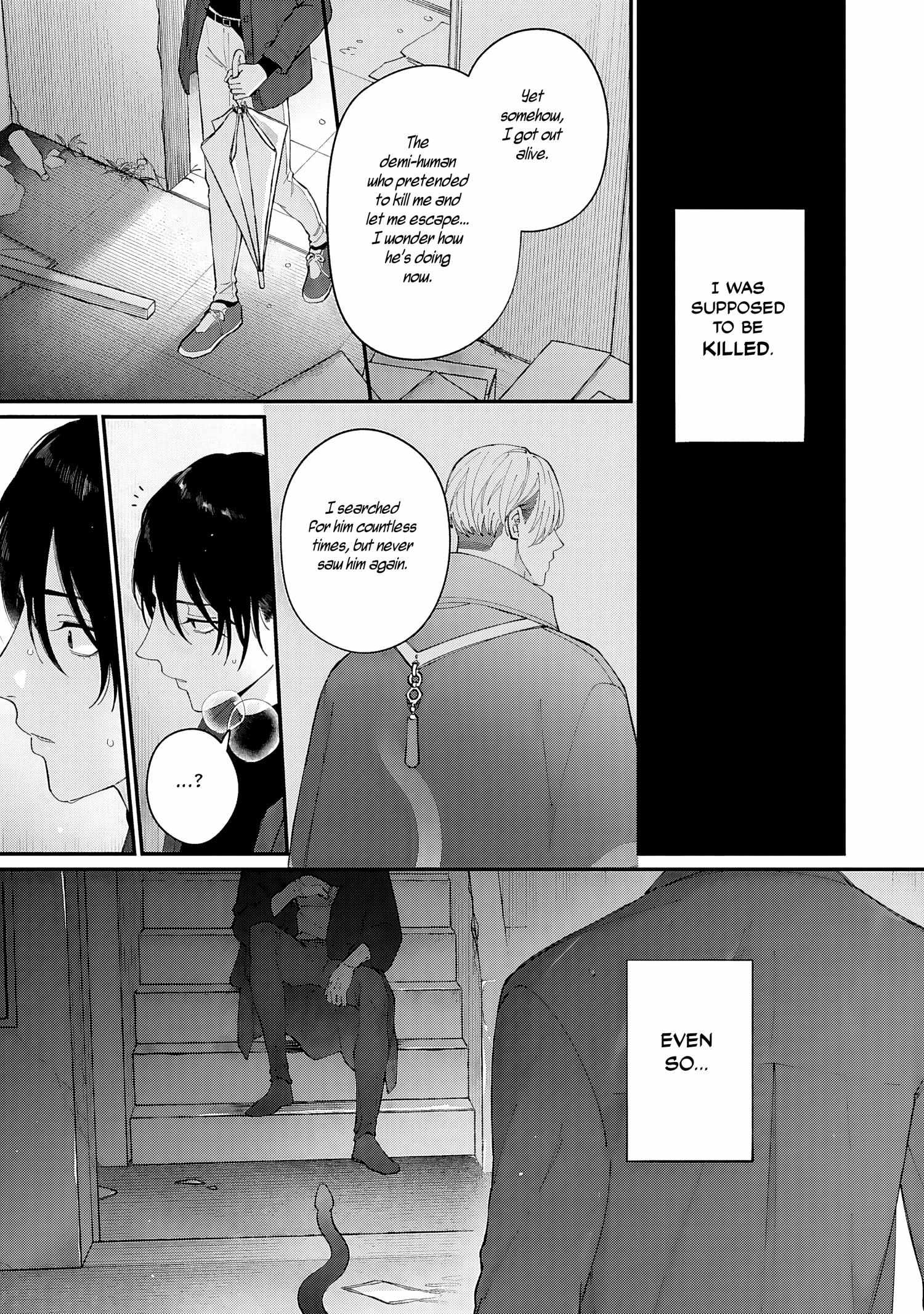 DOKU NI KUCHIZUKE Chapter 1 page 23 - 