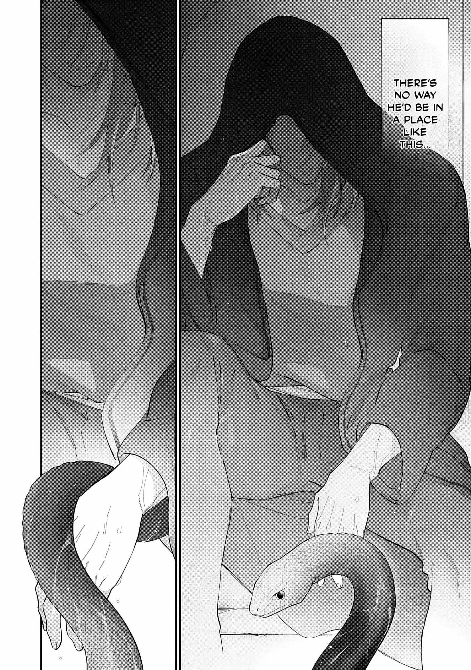 DOKU NI KUCHIZUKE Chapter 1 page 24 - 