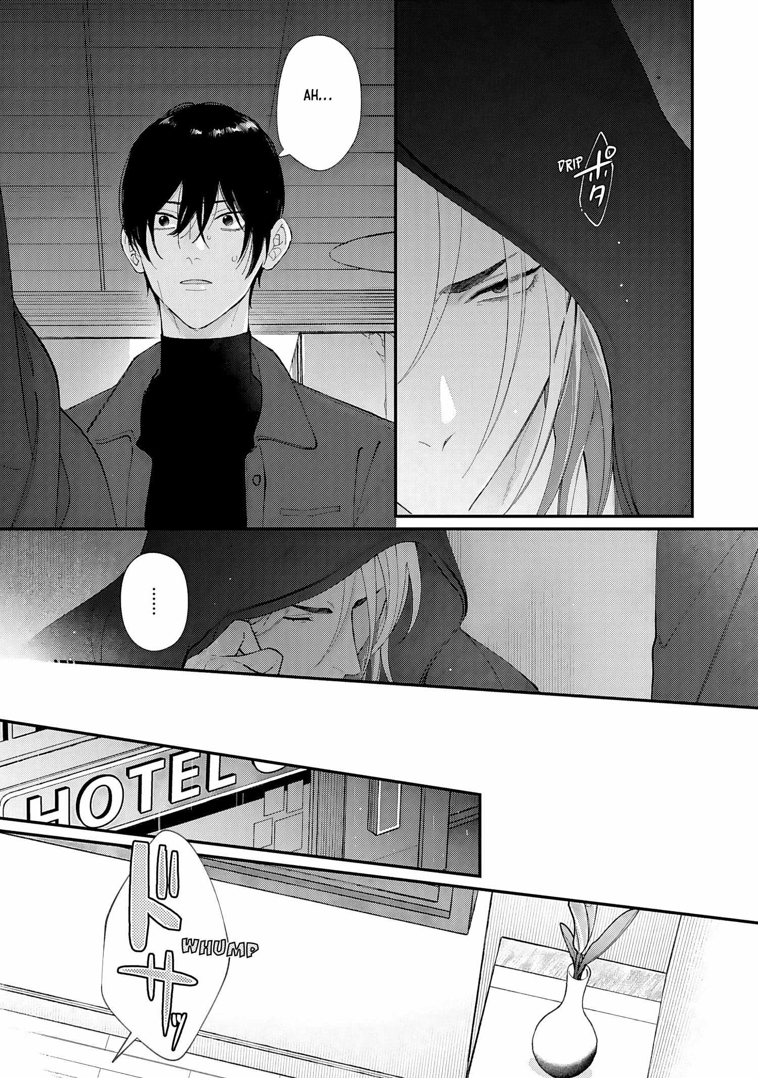 DOKU NI KUCHIZUKE Chapter 1 page 25 - 