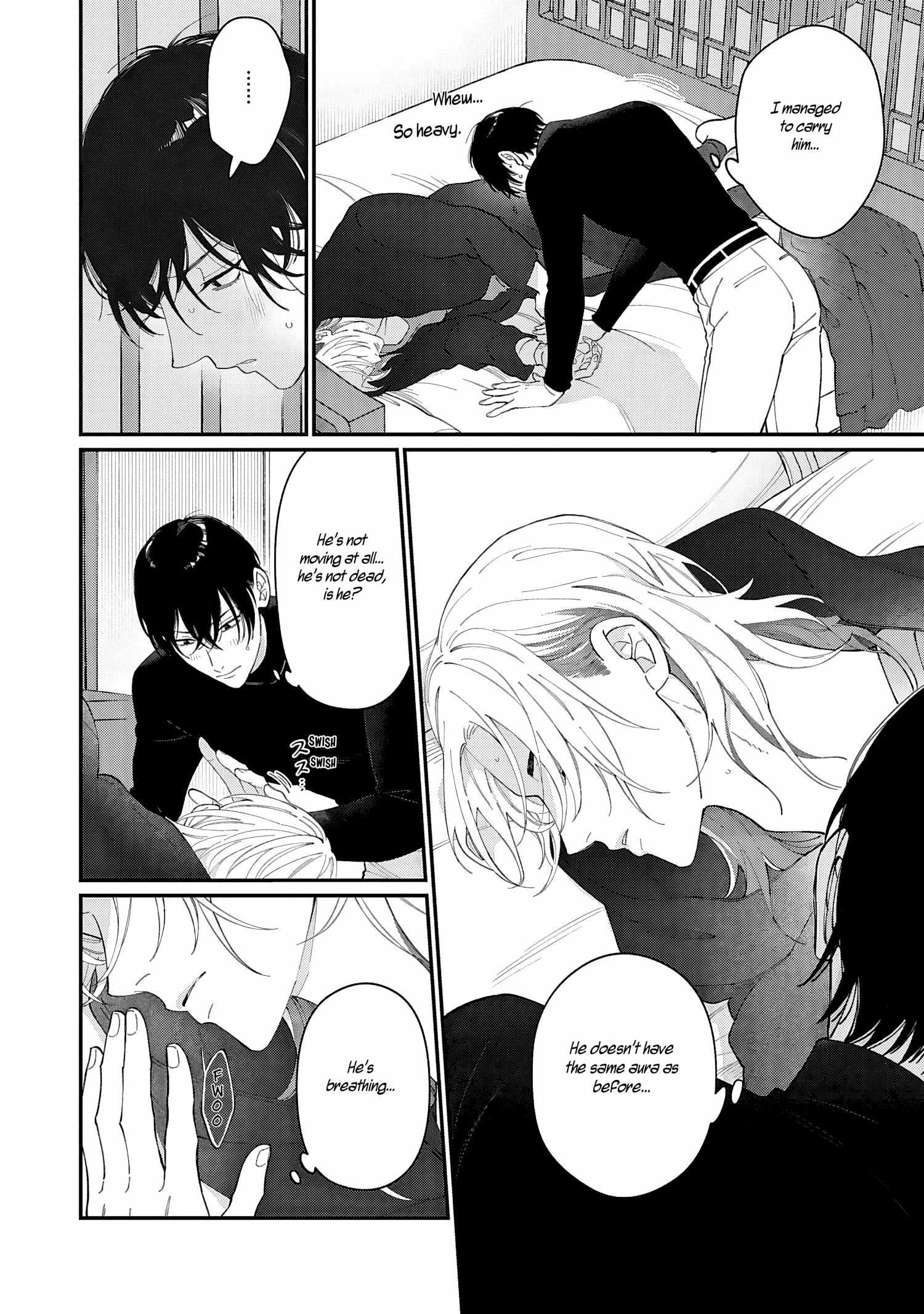 DOKU NI KUCHIZUKE Chapter 1 page 26 - 