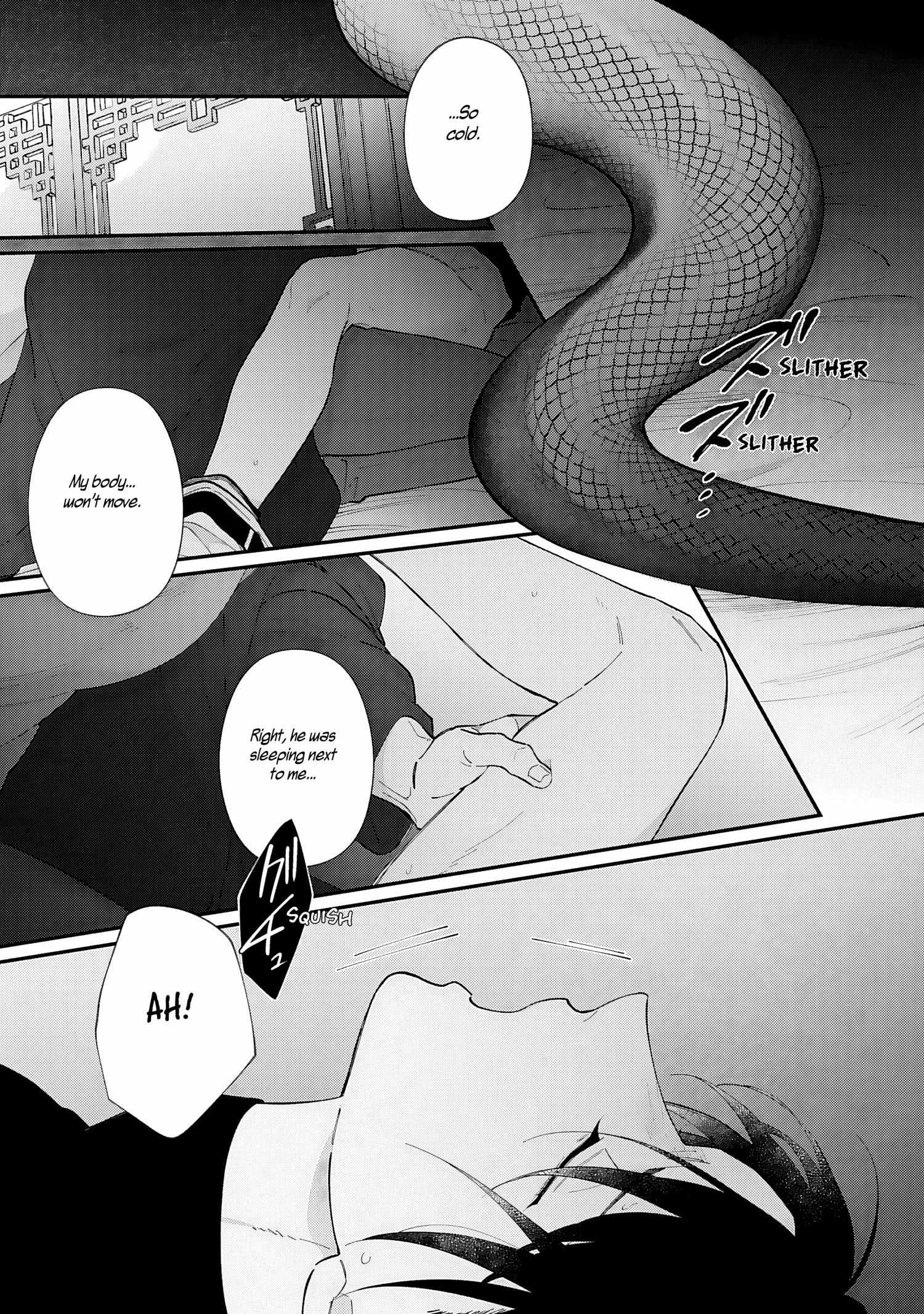DOKU NI KUCHIZUKE Chapter 1 page 29 - 