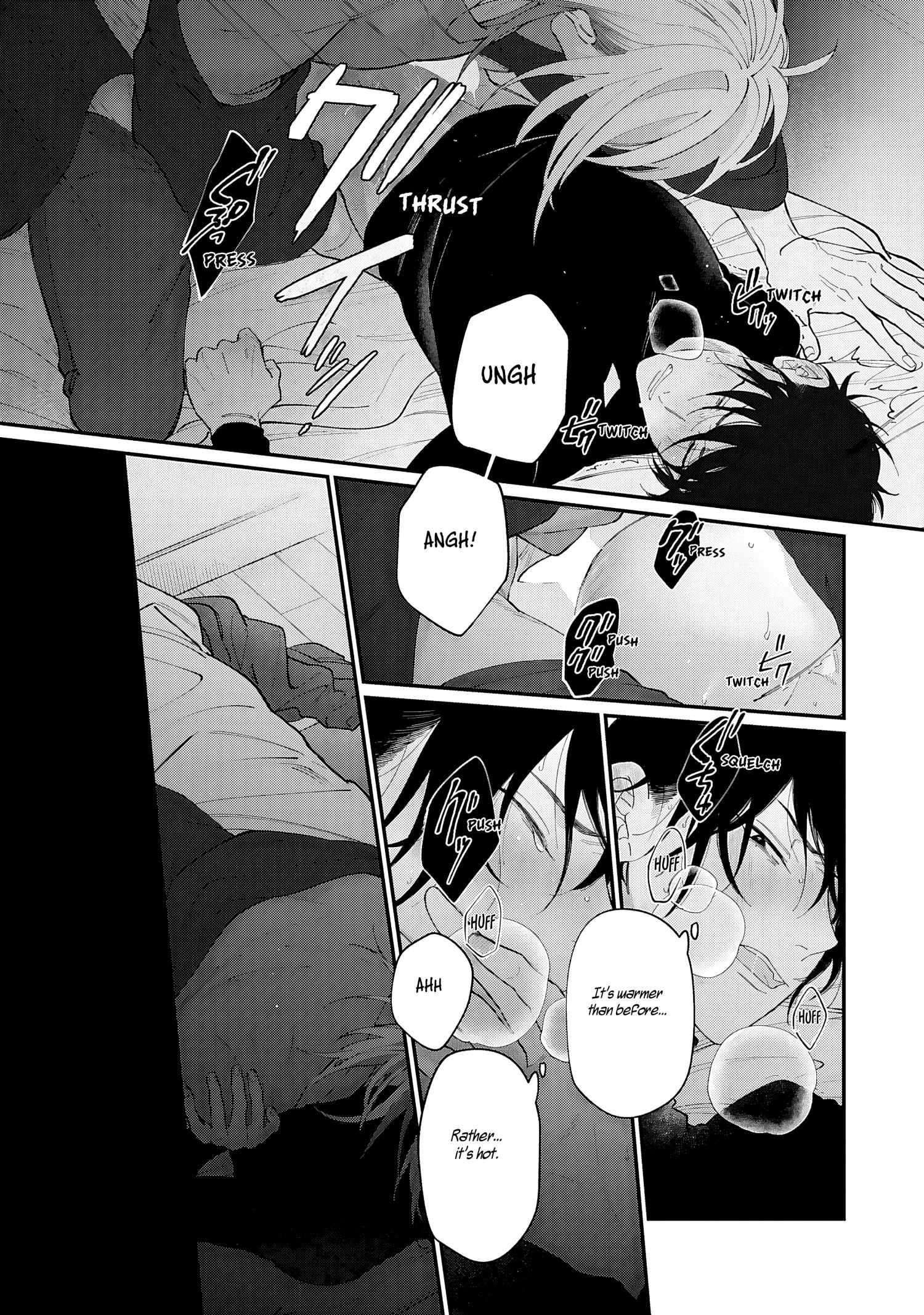 DOKU NI KUCHIZUKE Chapter 1 page 33 - 