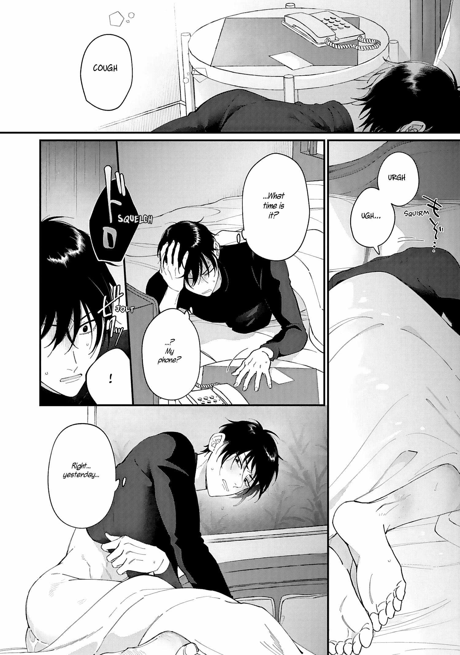 DOKU NI KUCHIZUKE Chapter 1 page 34 - 