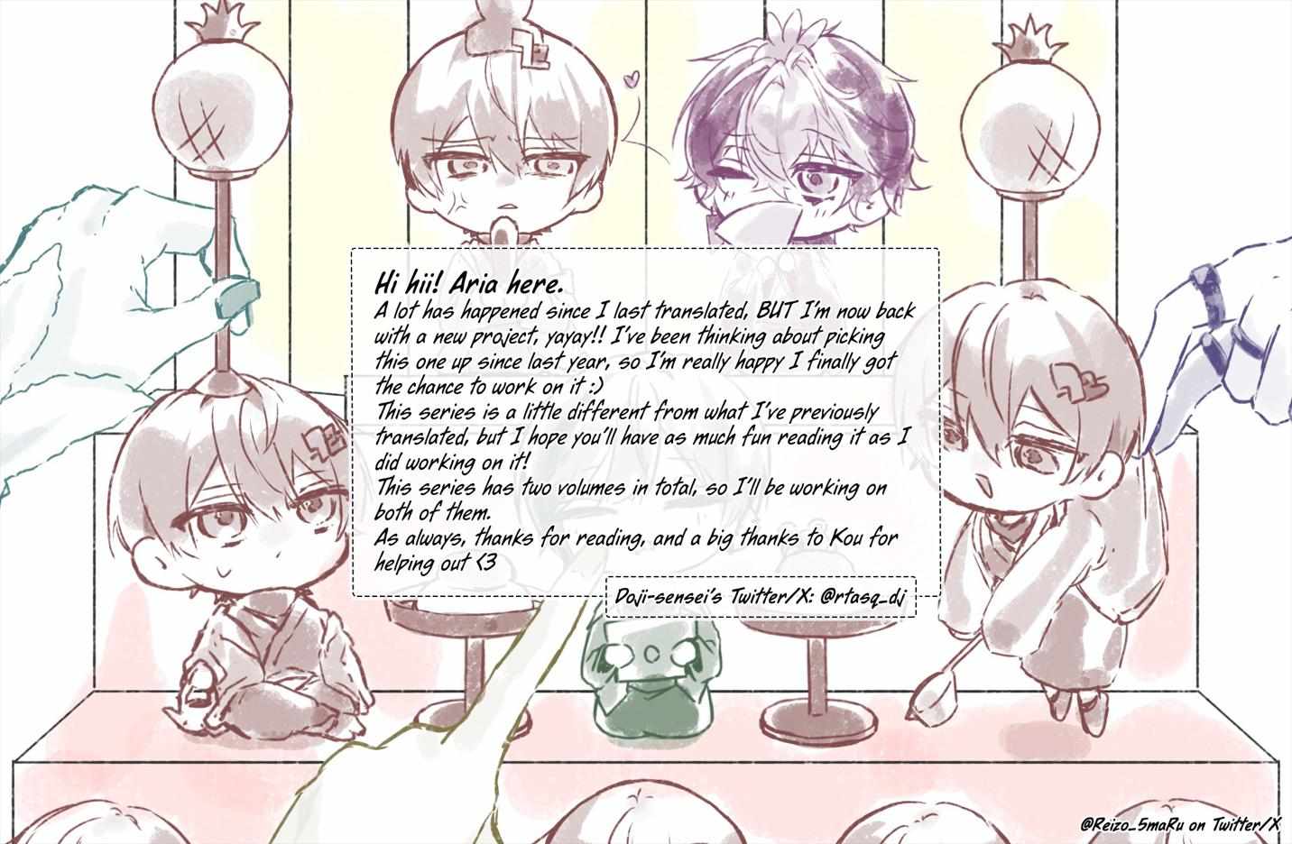 DOKU NI KUCHIZUKE Chapter 1 page 38 - 