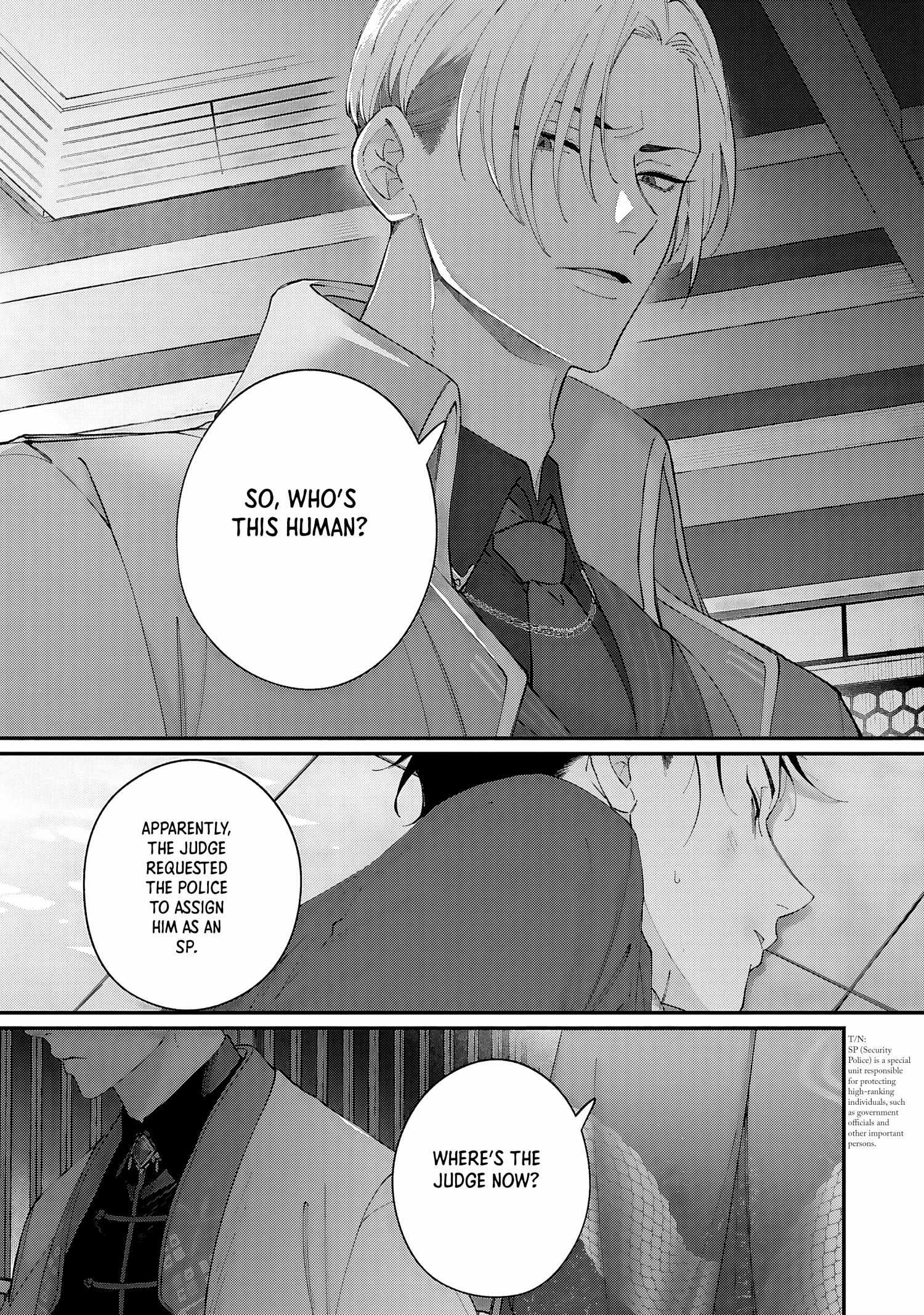 DOKU NI KUCHIZUKE Chapter 1 page 7 - 