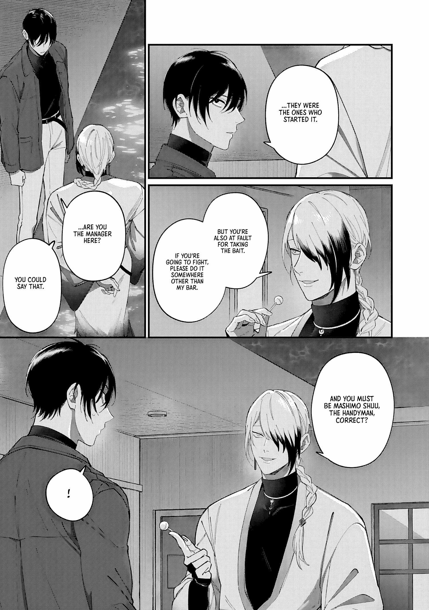 DOKU NI KUCHIZUKE Chapter 2 page 11 - 