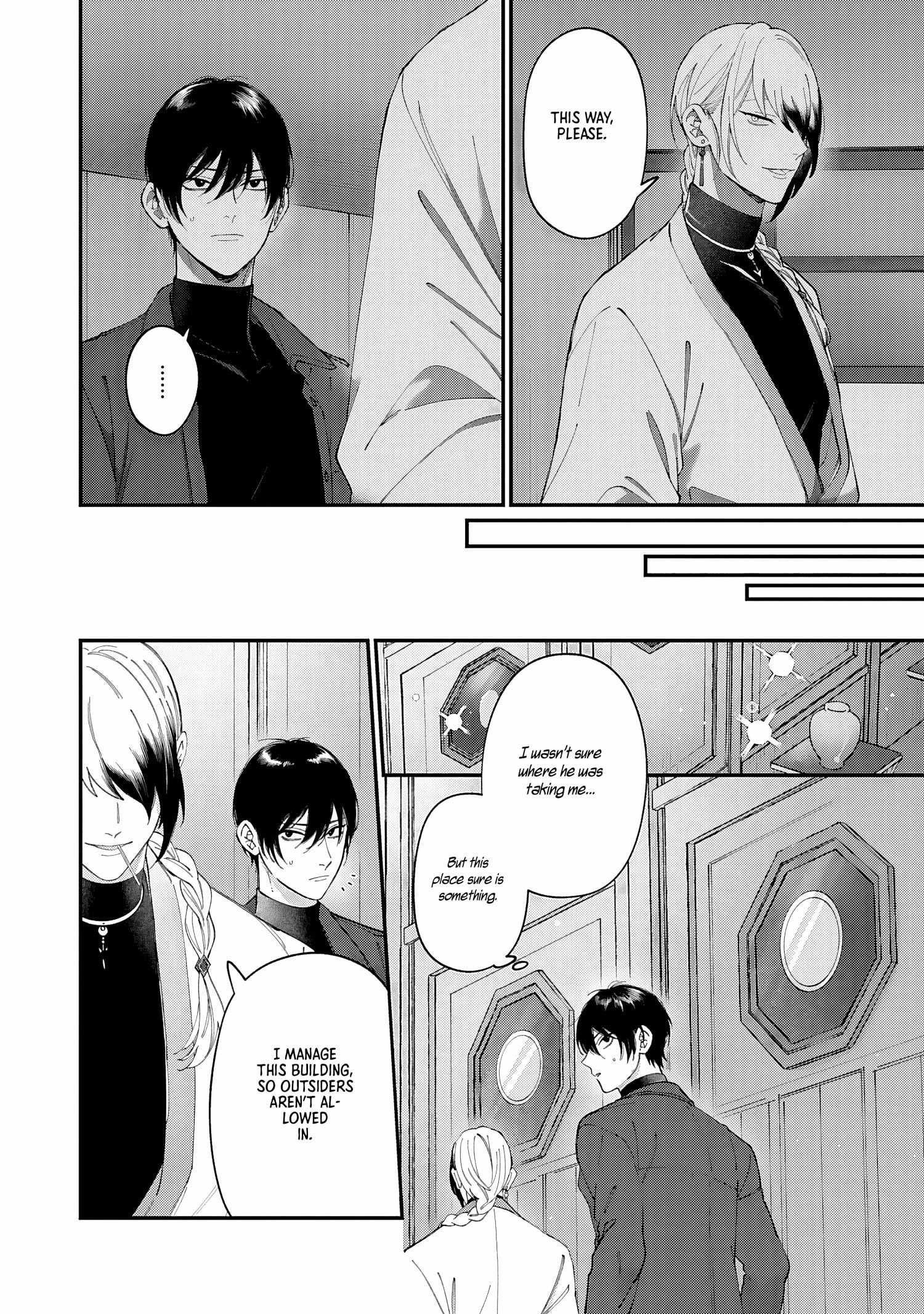 DOKU NI KUCHIZUKE Chapter 2 page 12 - 