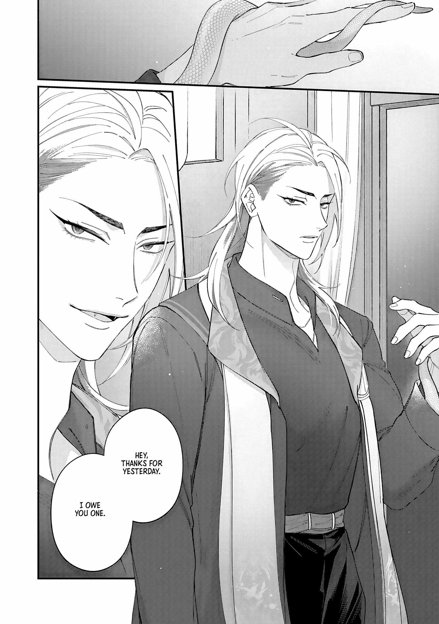 DOKU NI KUCHIZUKE Chapter 2 page 14 - 