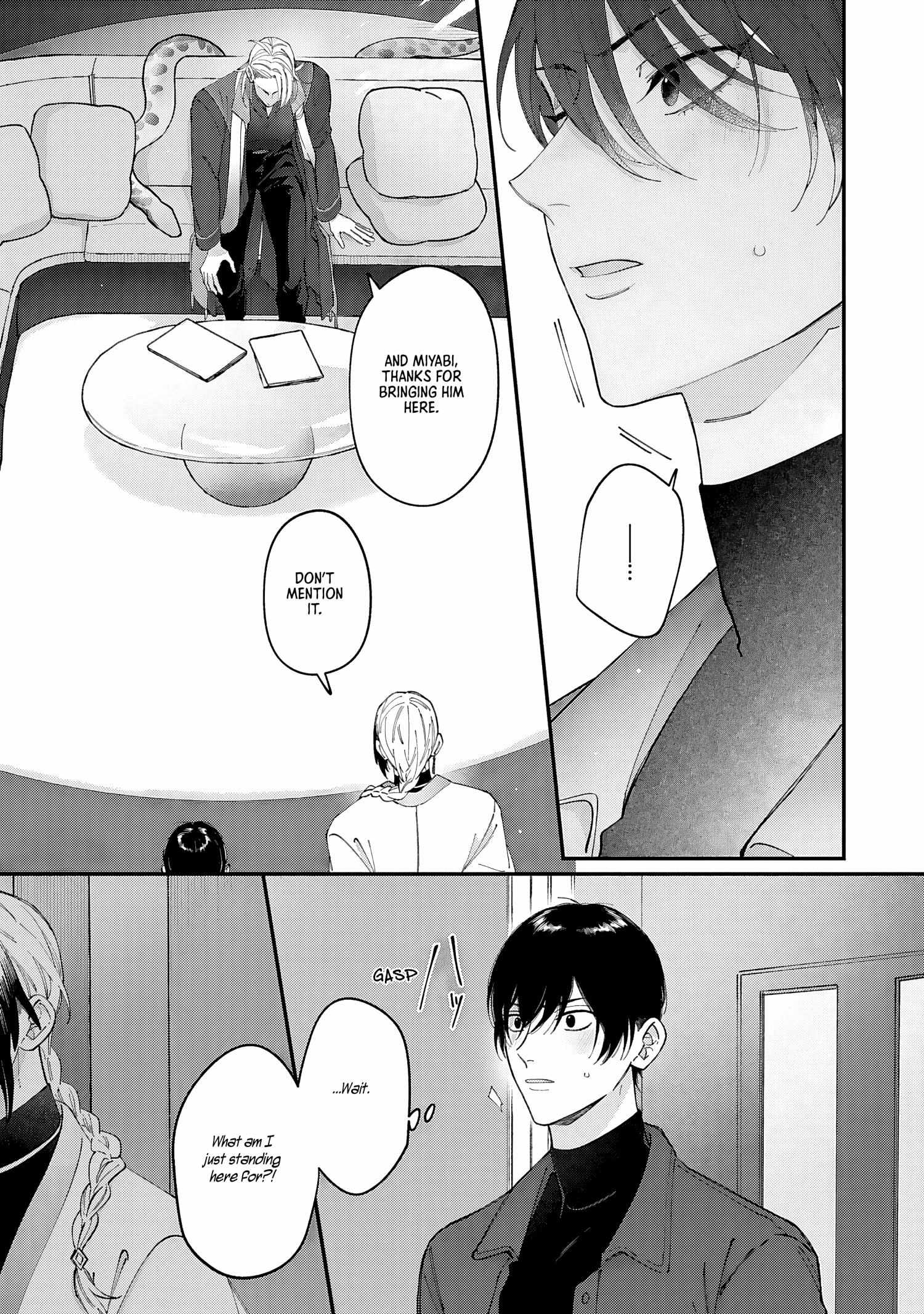 DOKU NI KUCHIZUKE Chapter 2 page 15 - 