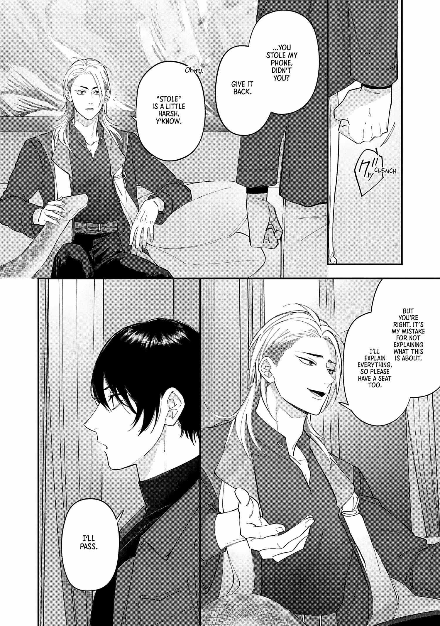 DOKU NI KUCHIZUKE Chapter 2 page 16 - 
