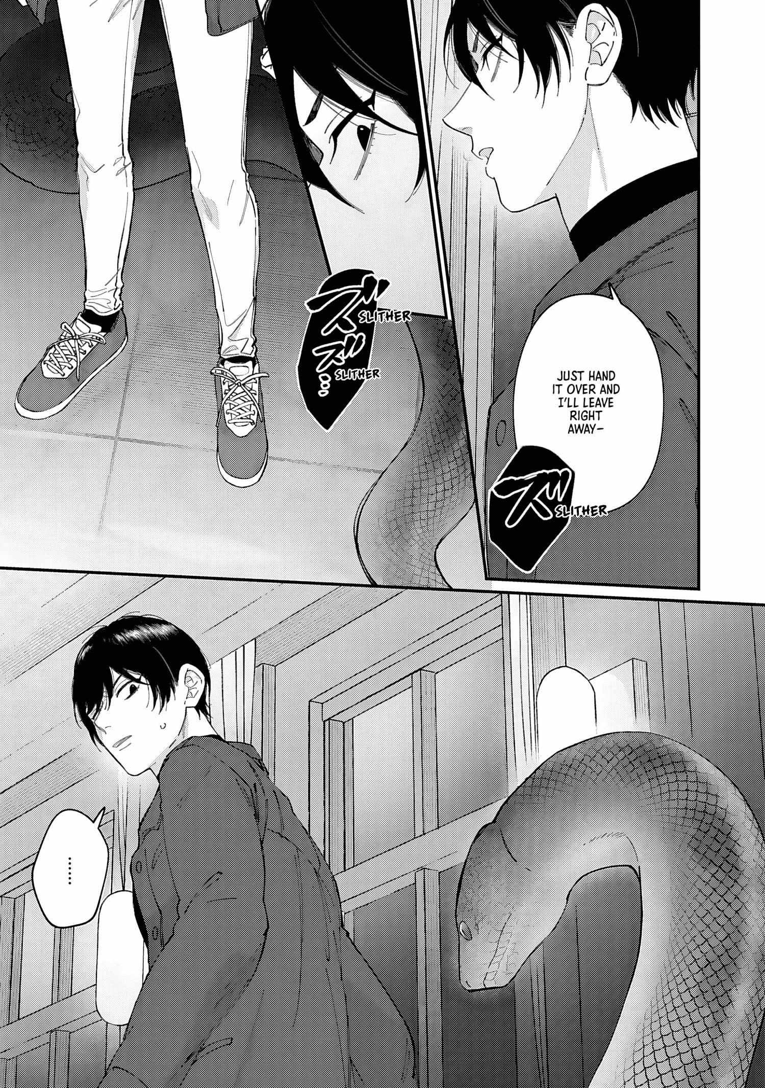 DOKU NI KUCHIZUKE Chapter 2 page 17 - 