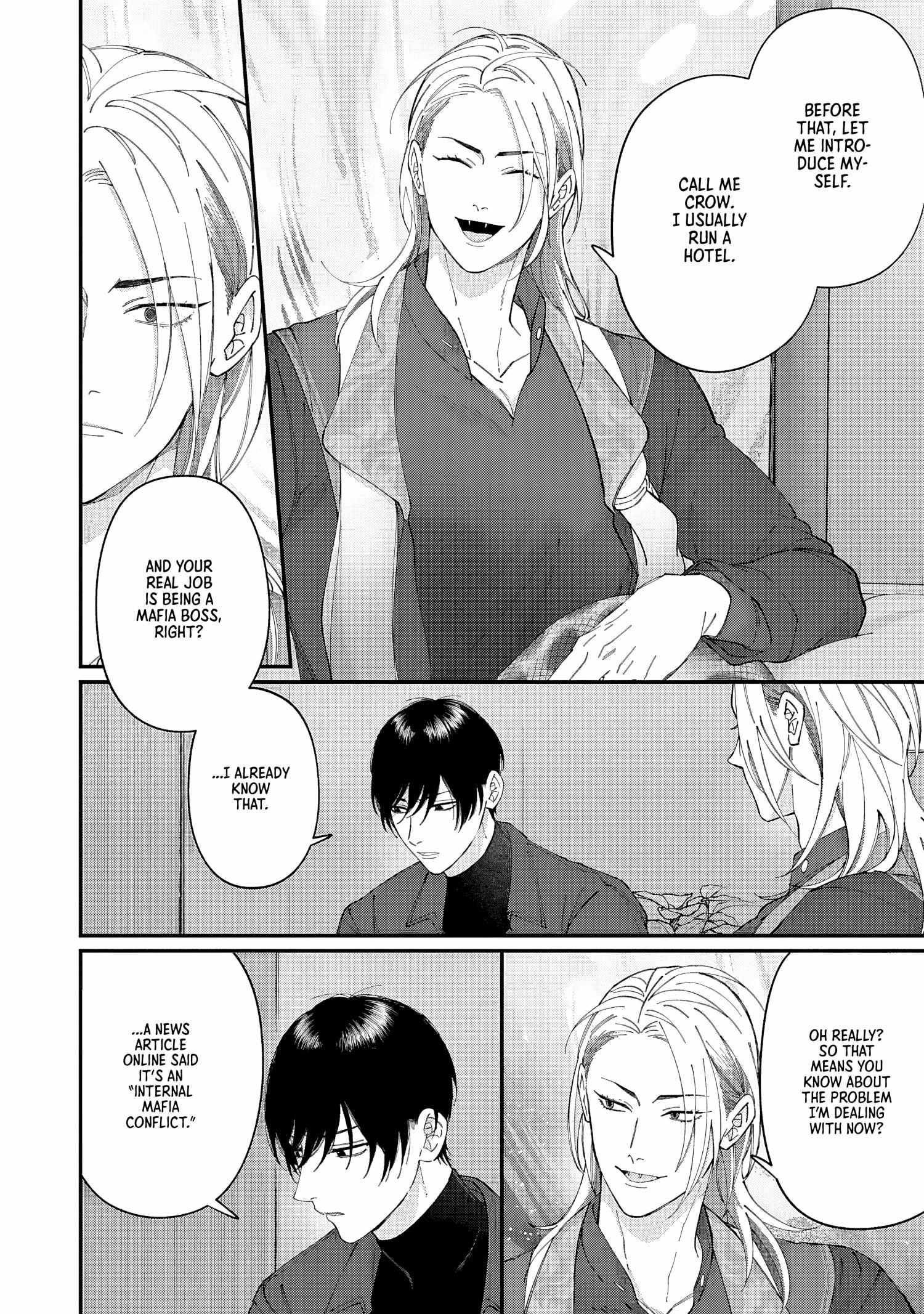 DOKU NI KUCHIZUKE Chapter 2 page 20 - 