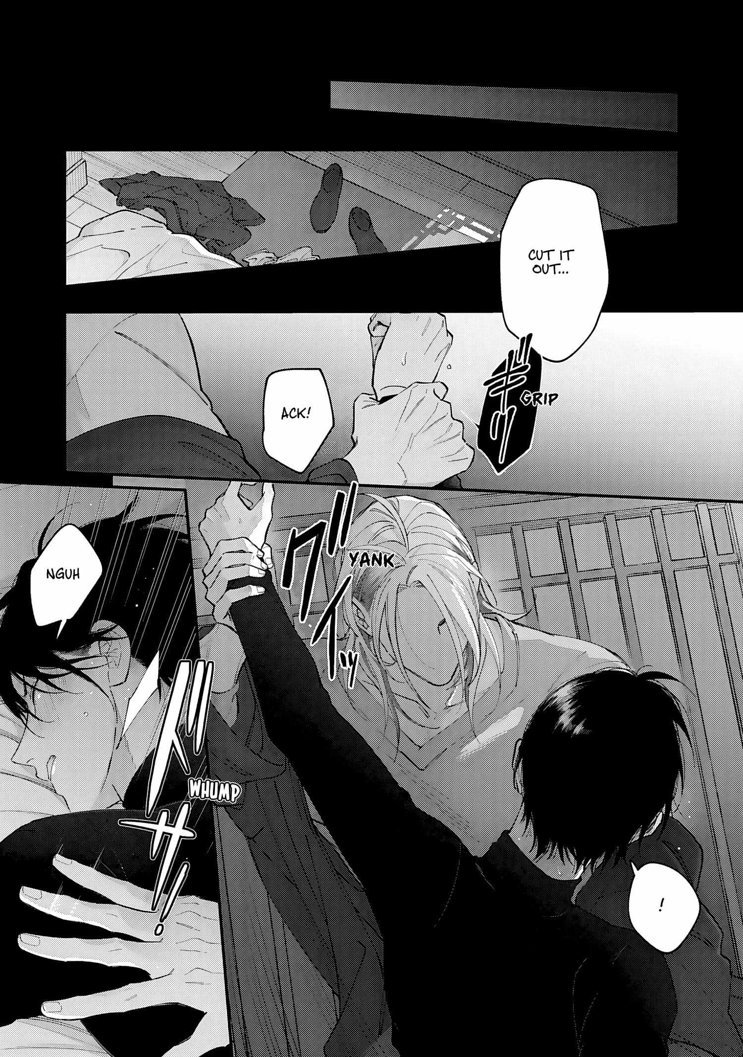 DOKU NI KUCHIZUKE Chapter 2 page 3 - 