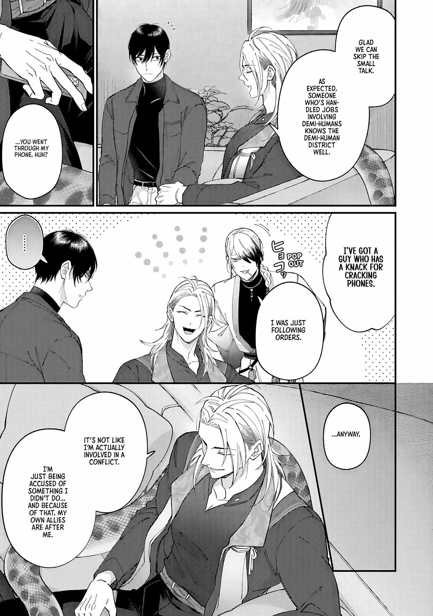 DOKU NI KUCHIZUKE Chapter 2 page 21 - 
