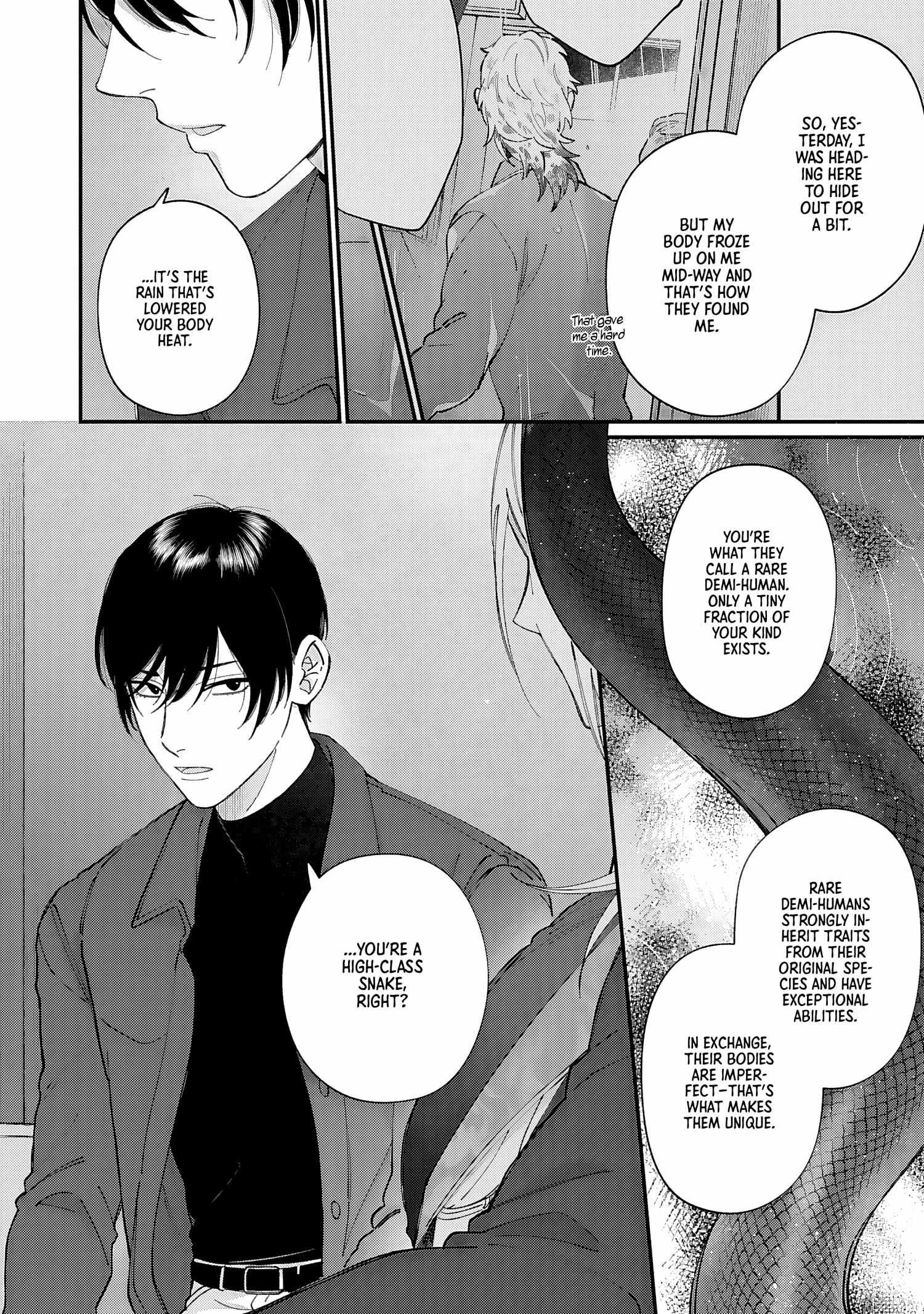 DOKU NI KUCHIZUKE Chapter 2 page 22 - 