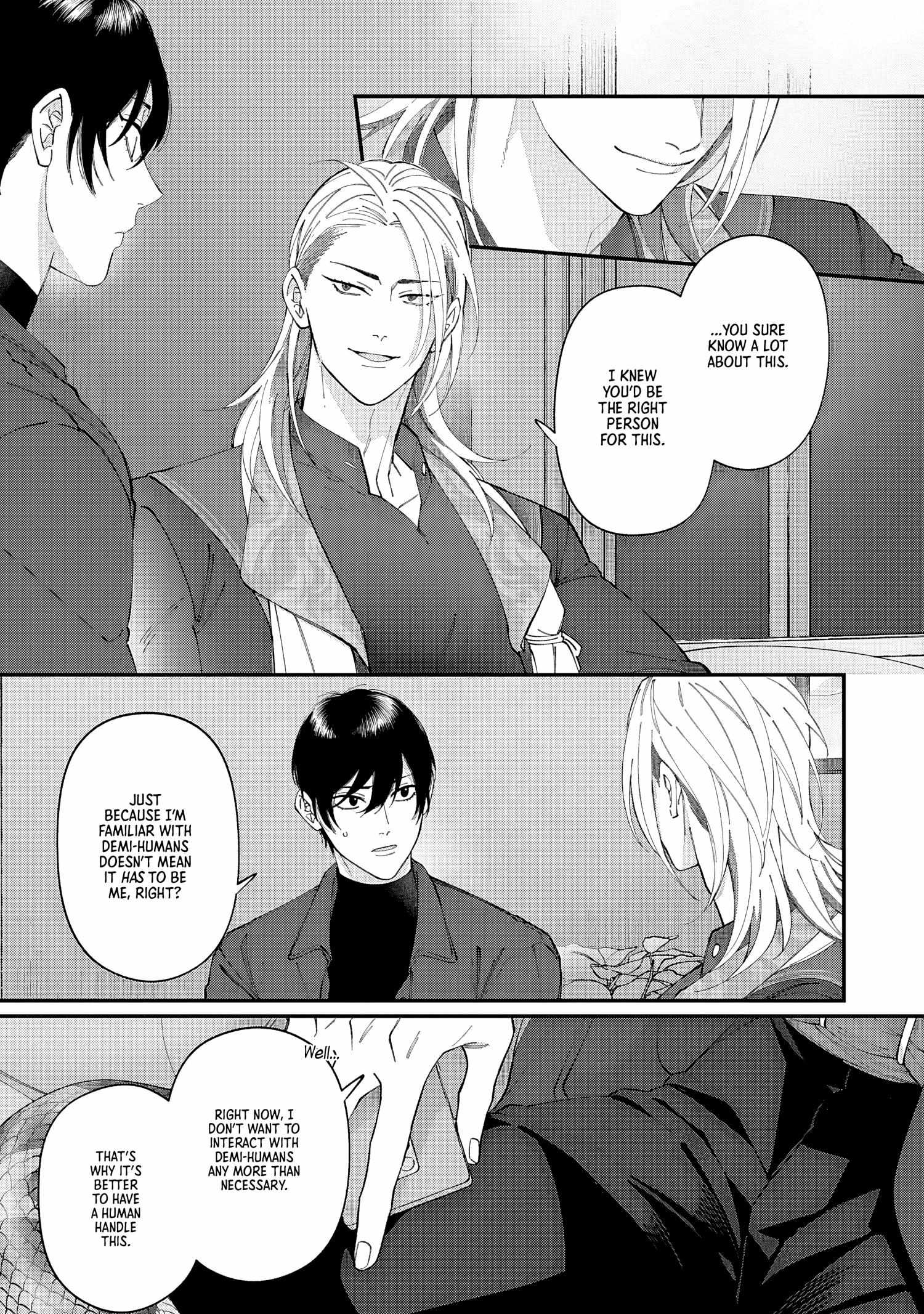 DOKU NI KUCHIZUKE Chapter 2 page 23 - 